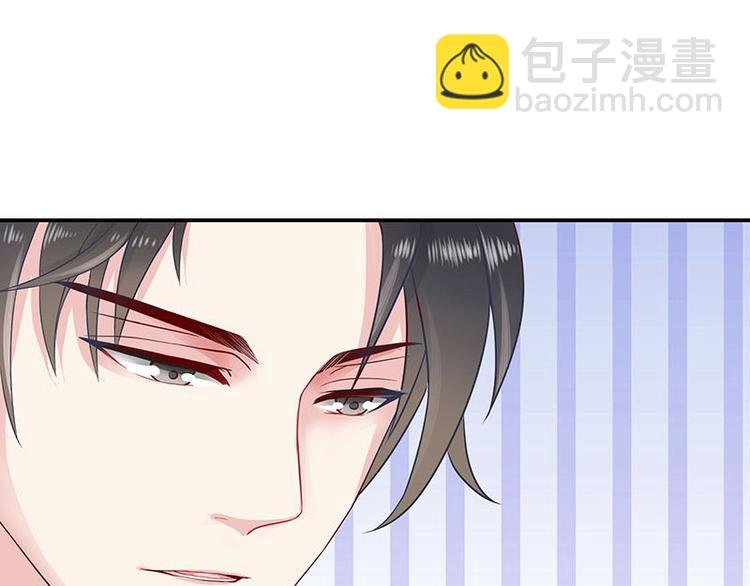 第4话 来啊互相伤害啊