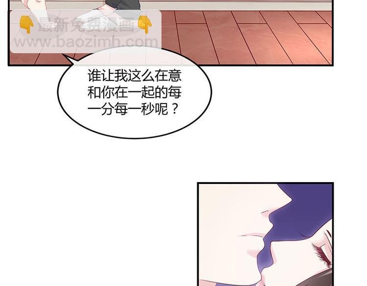第4话 来啊互相伤害啊