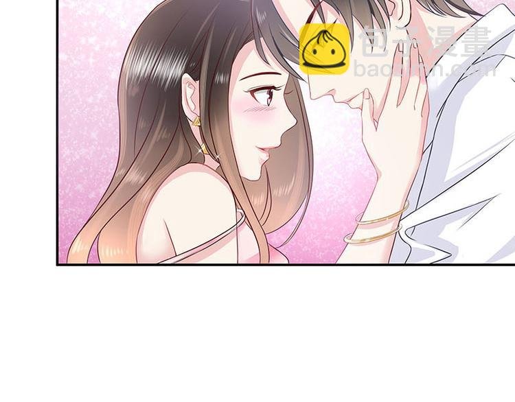第4话 来啊互相伤害啊