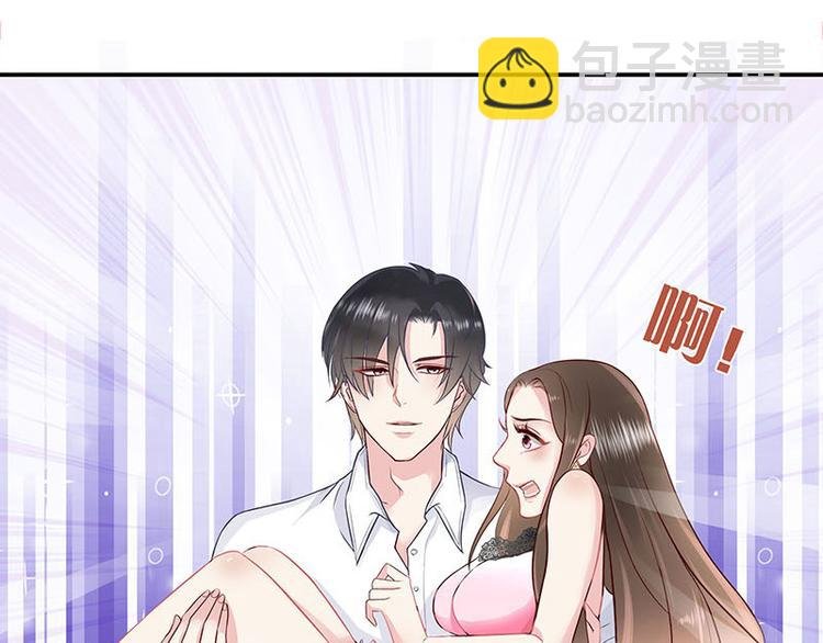 第4话 来啊互相伤害啊