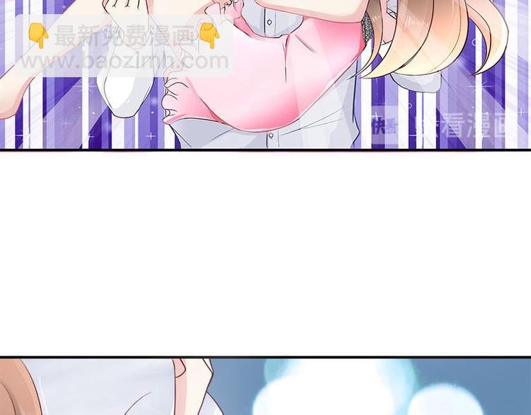 第4话 来啊互相伤害啊