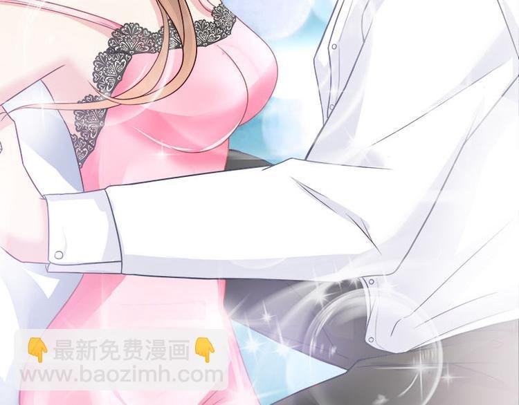 第4话 来啊互相伤害啊