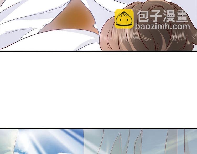 第4话 来啊互相伤害啊