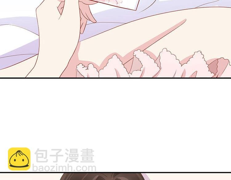 第4话 来啊互相伤害啊