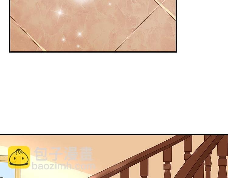 第4话 来啊互相伤害啊