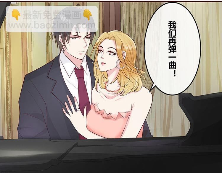 第4话 来啊互相伤害啊