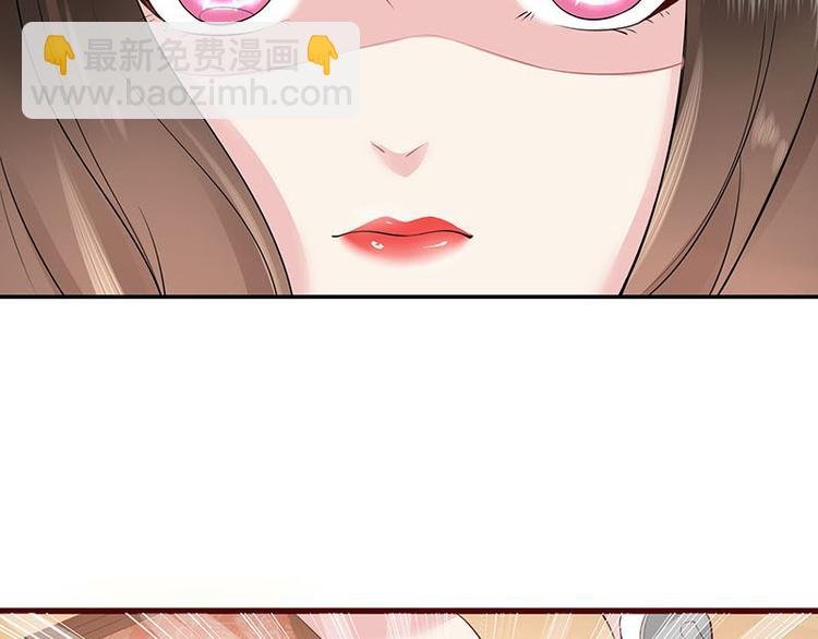 第4话 来啊互相伤害啊