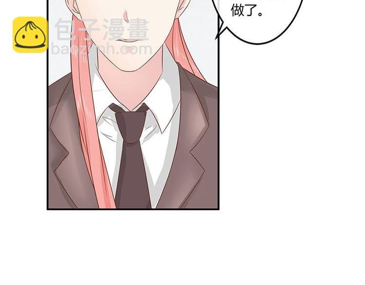 第4话 来啊互相伤害啊