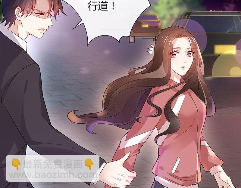 第40话 难道你是在吃醋 1