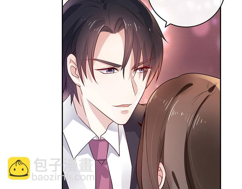 第40话 难道你是在吃醋 1
