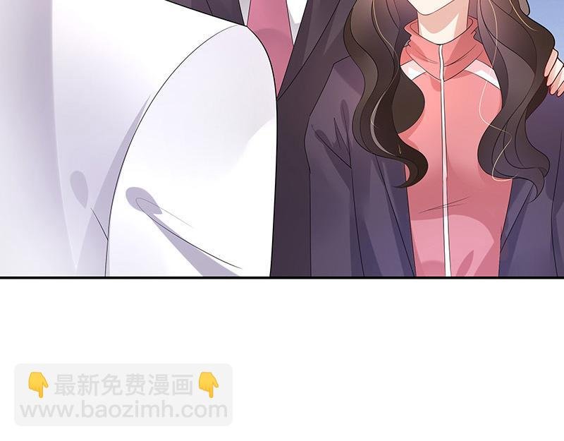 第41话 难道你是在吃醋 2