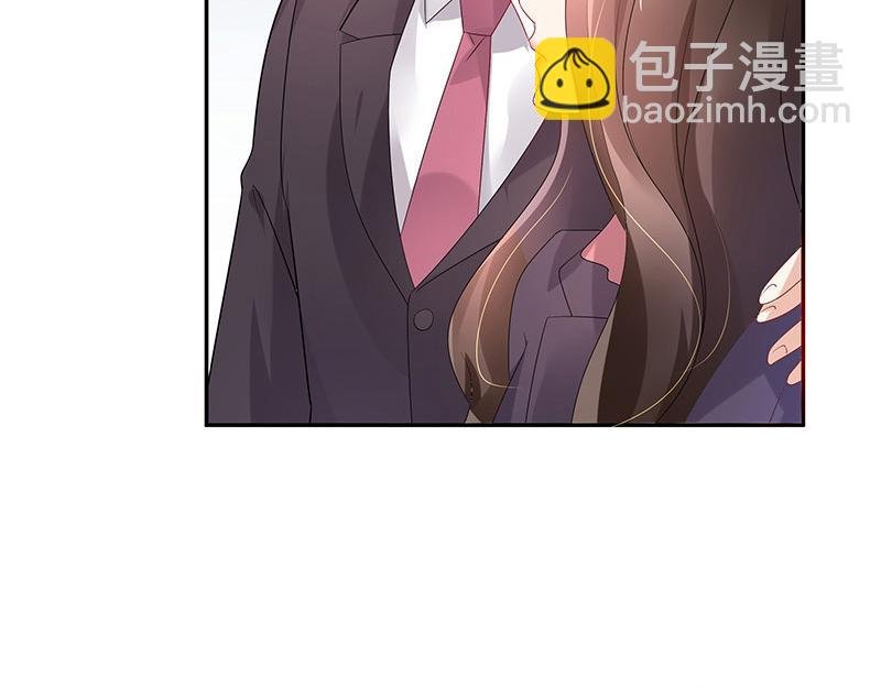 第41话 难道你是在吃醋 2