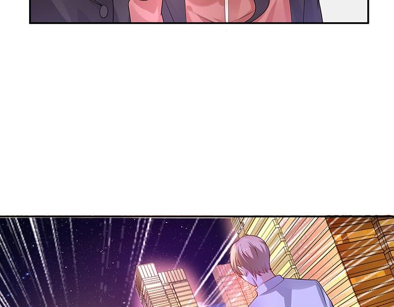 第41话 难道你是在吃醋 2