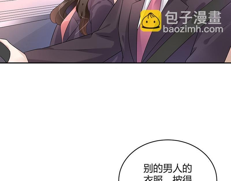 第41话 难道你是在吃醋 2