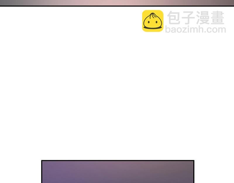第41话 难道你是在吃醋 2