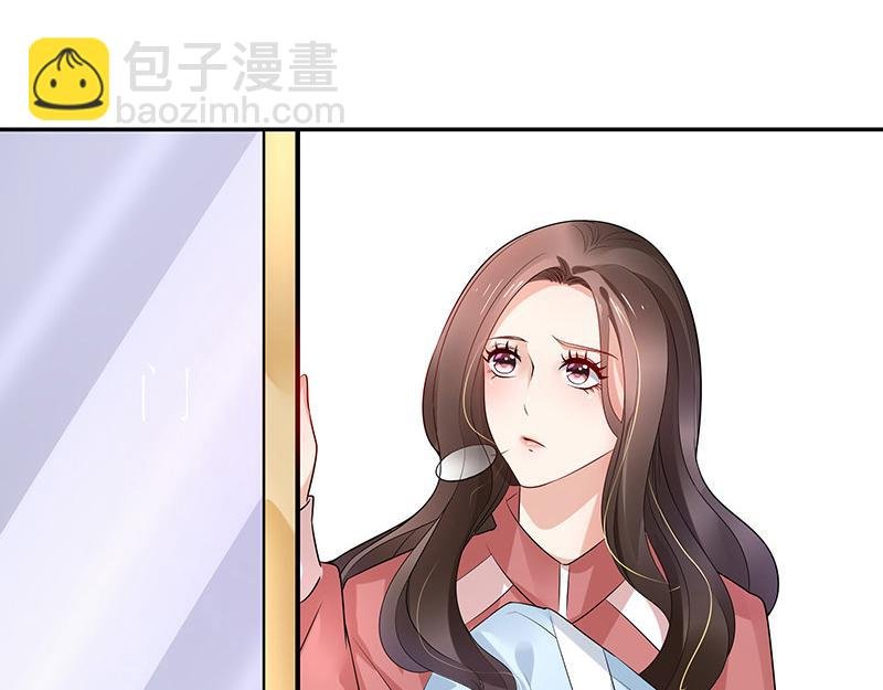 第41话 难道你是在吃醋 2