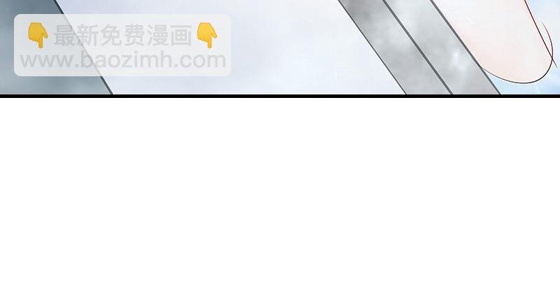 第41话 难道你是在吃醋 2