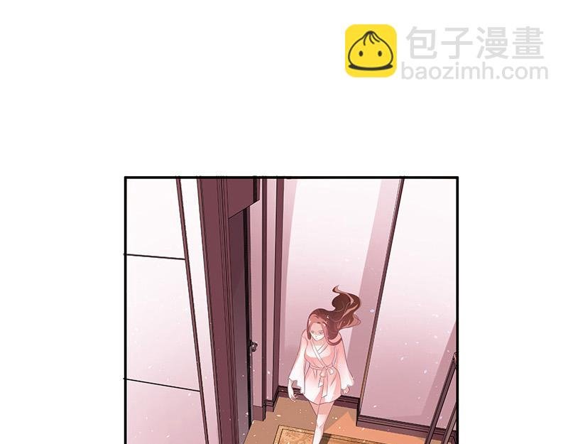 第41话 难道你是在吃醋 2