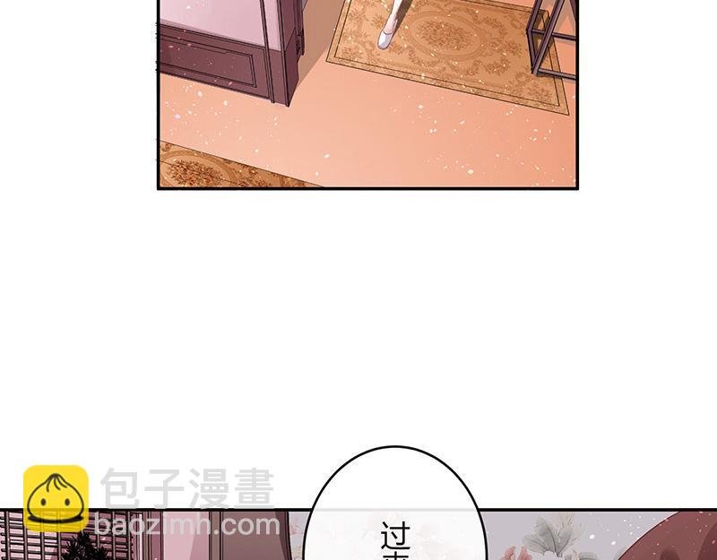 第41话 难道你是在吃醋 2