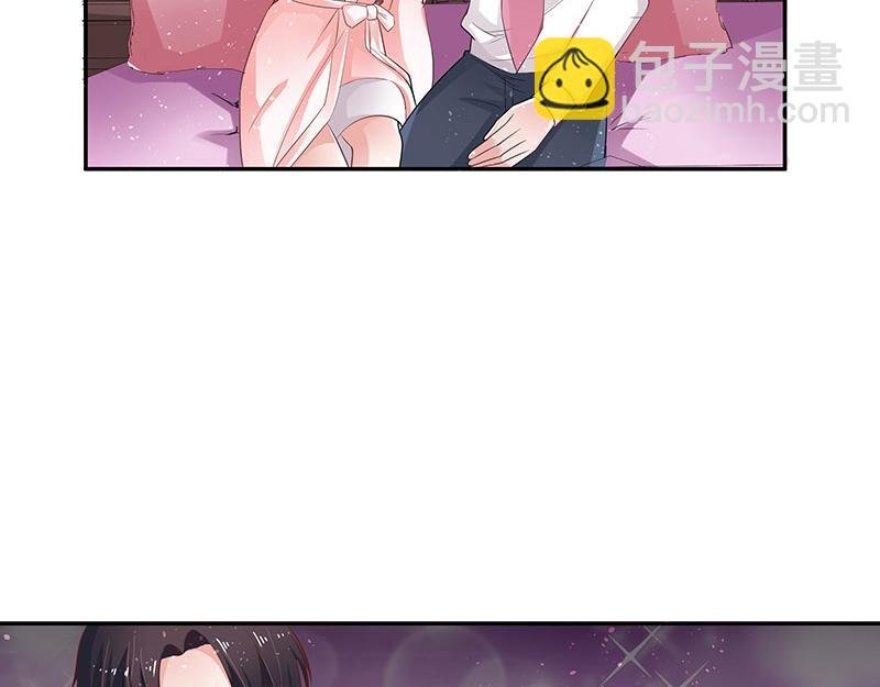 第41话 难道你是在吃醋 2