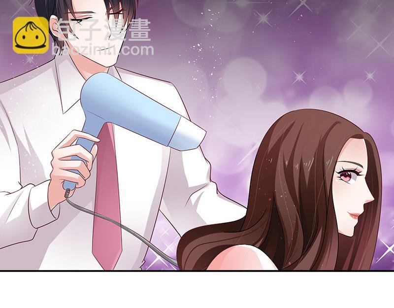 第41话 难道你是在吃醋 2