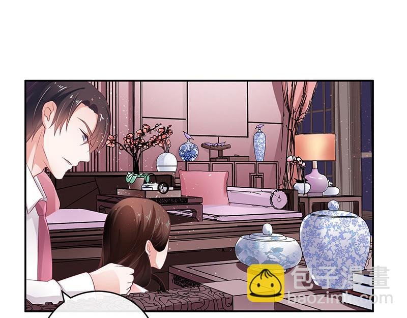 第41话 难道你是在吃醋 2