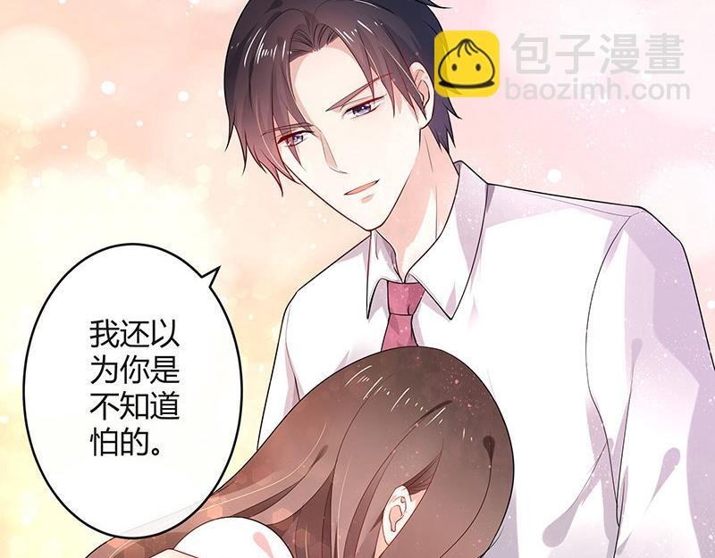第42话 不见棺材不落泪