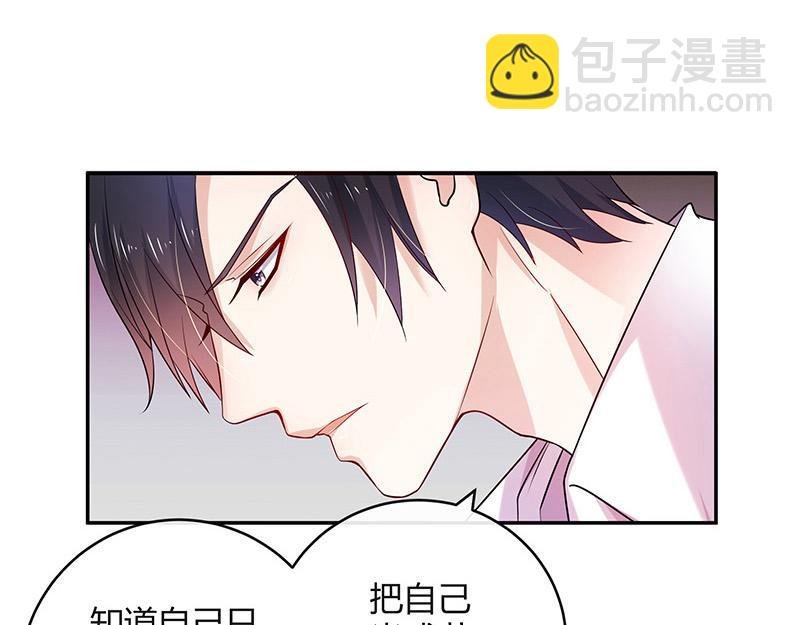 第42话 不见棺材不落泪