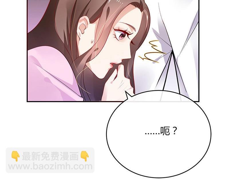 第42话 不见棺材不落泪