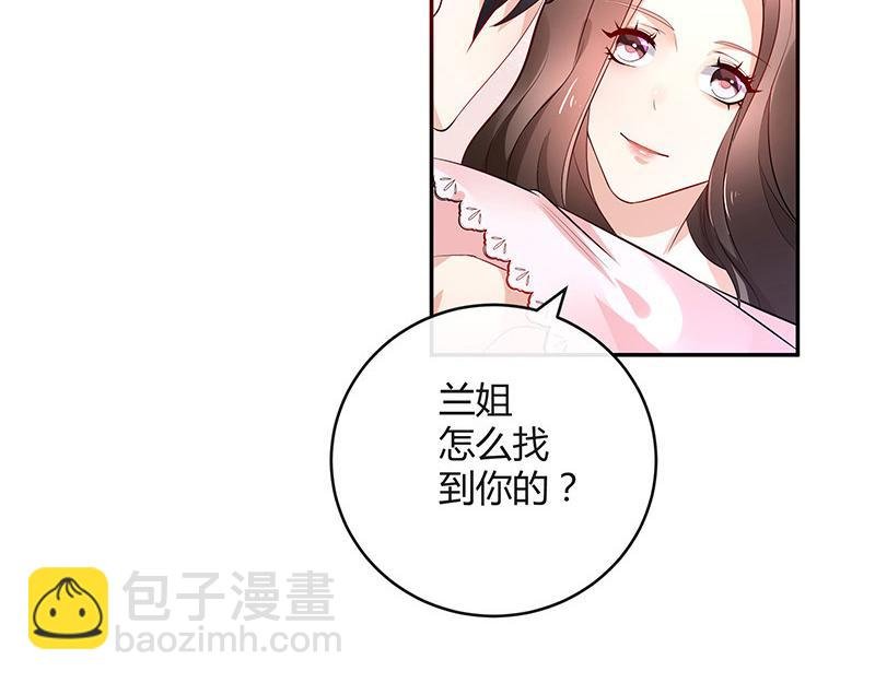 第42话 不见棺材不落泪