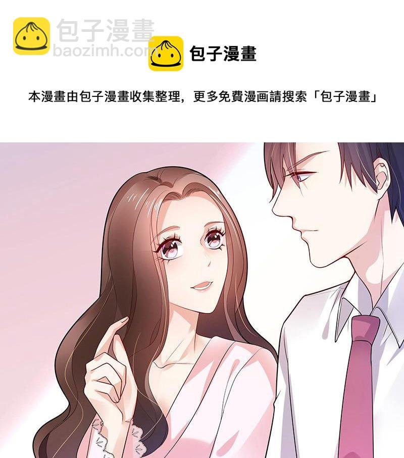 第42话 不见棺材不落泪