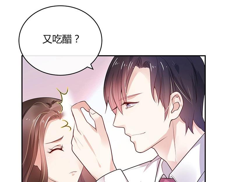 第42话 不见棺材不落泪