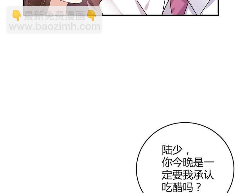 第42话 不见棺材不落泪