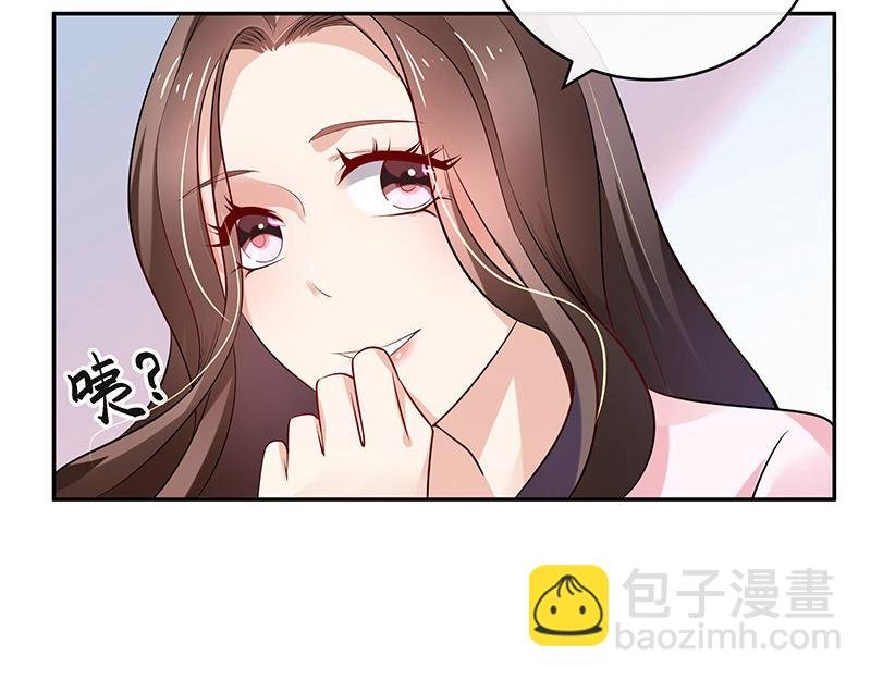 第42话 不见棺材不落泪