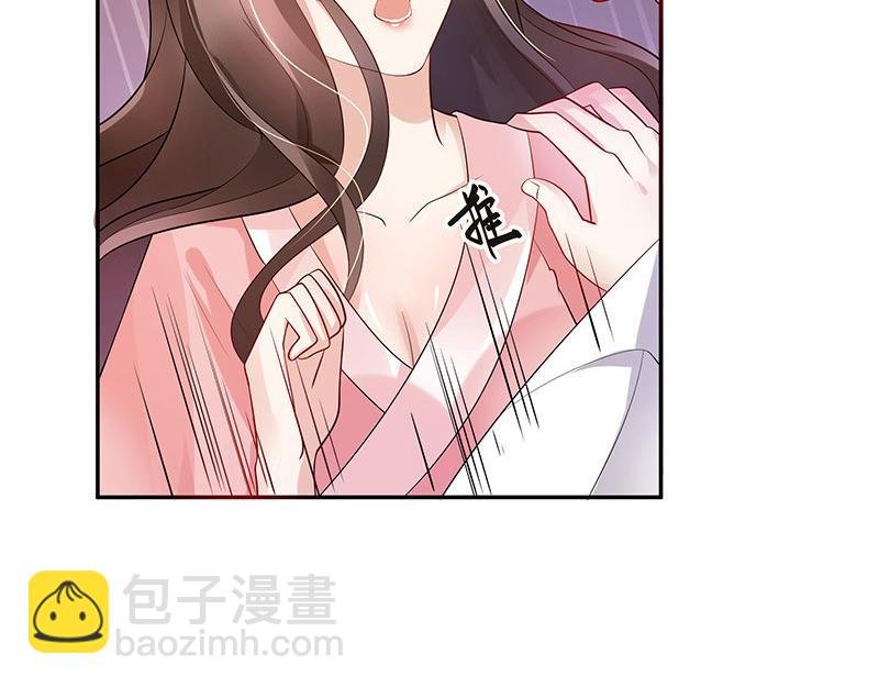 第42话 不见棺材不落泪