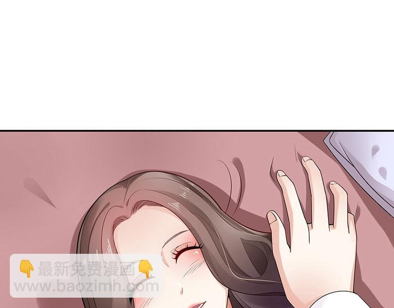 第42话 不见棺材不落泪