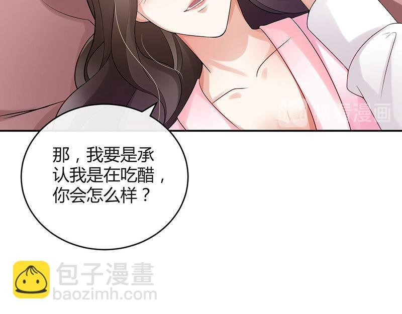 第42话 不见棺材不落泪