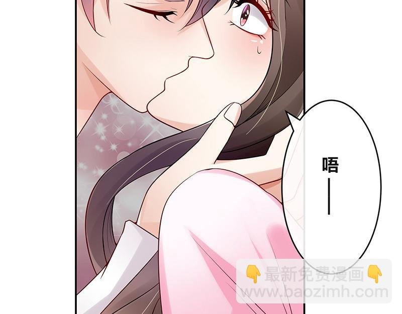 第42话 不见棺材不落泪