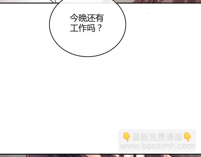 第42话 不见棺材不落泪