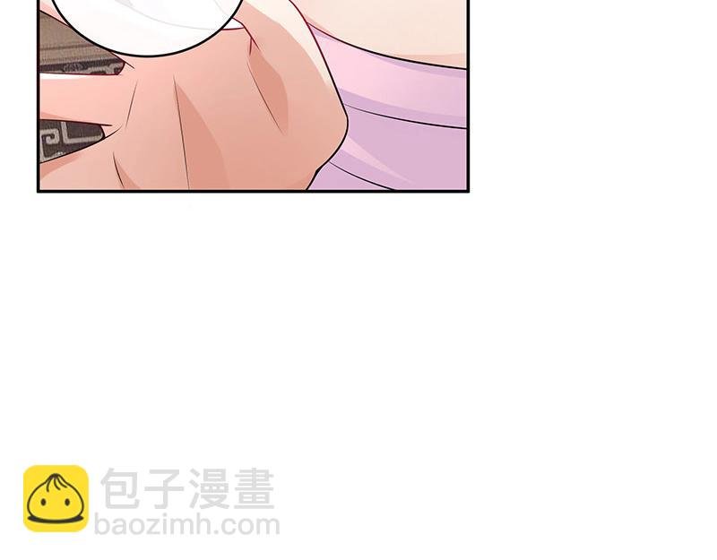 第43话 落在她眉心的吻