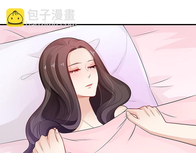 第43话 落在她眉心的吻