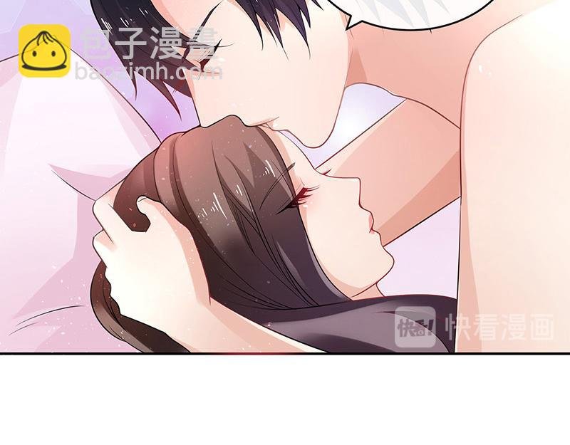 第43话 落在她眉心的吻