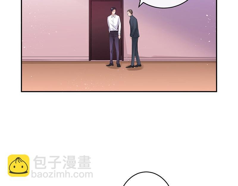 第43话 落在她眉心的吻