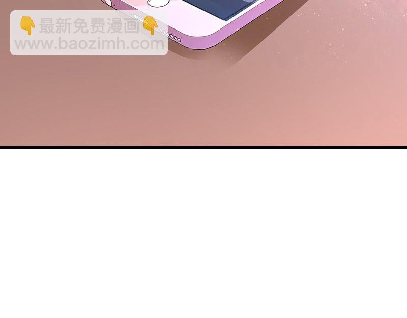 第43话 落在她眉心的吻