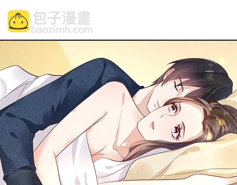 第43话 落在她眉心的吻