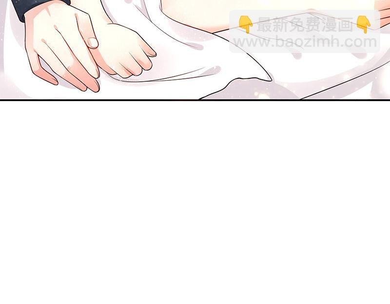 第43话 落在她眉心的吻