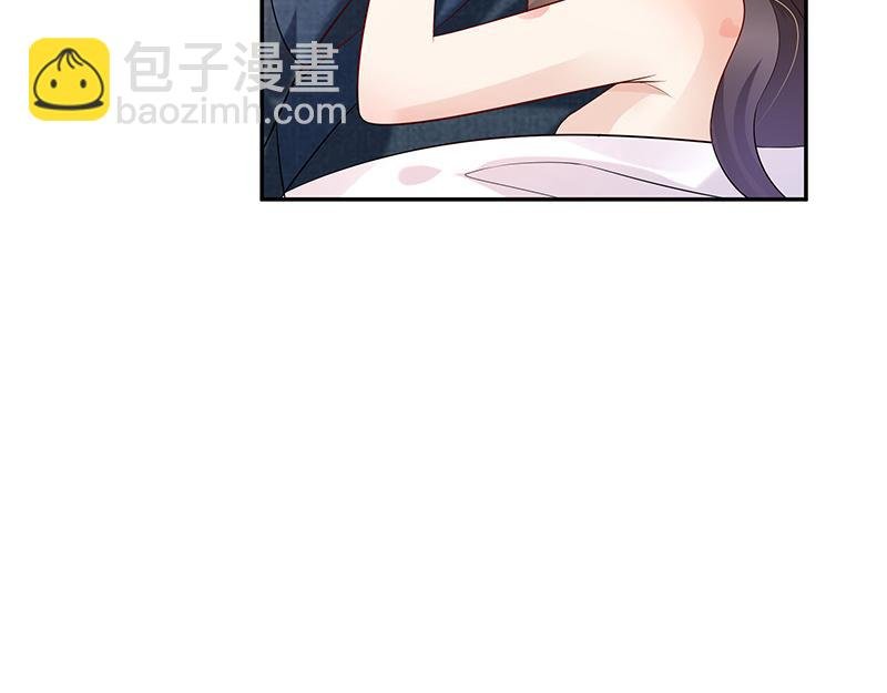 第43话 落在她眉心的吻