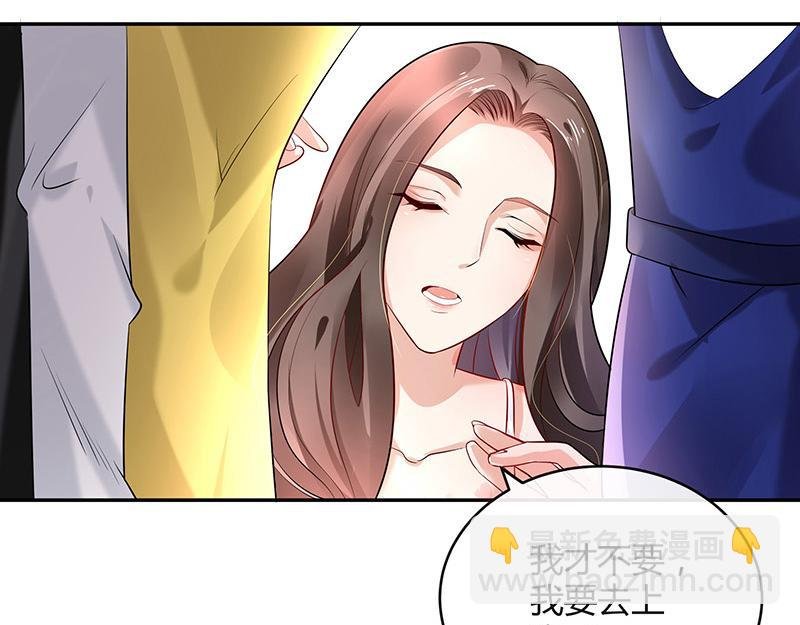 第43话 落在她眉心的吻