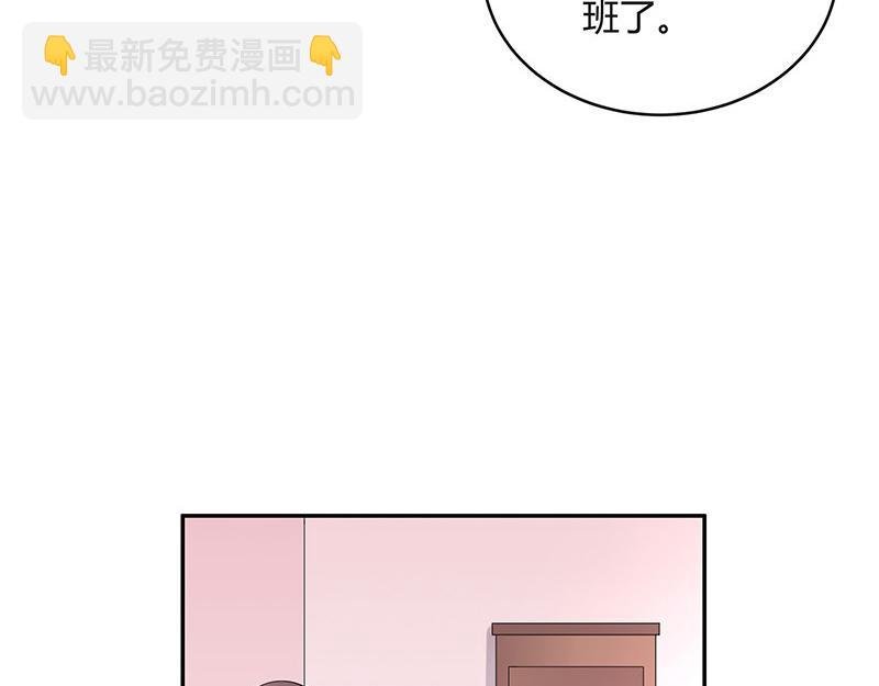 第43话 落在她眉心的吻