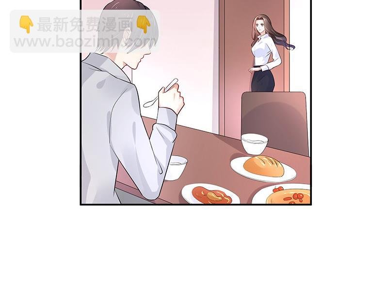 第43话 落在她眉心的吻